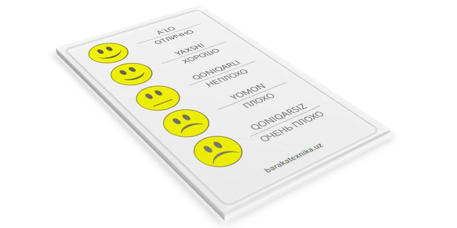 Sharh qoldiring va xizmatimizni yanada yaxshilashga yordam bering!